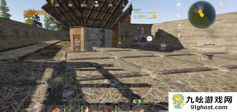 失控进化怎么组队