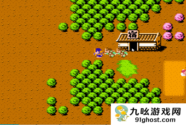 吞食天地2怎么无限复制火焰盾