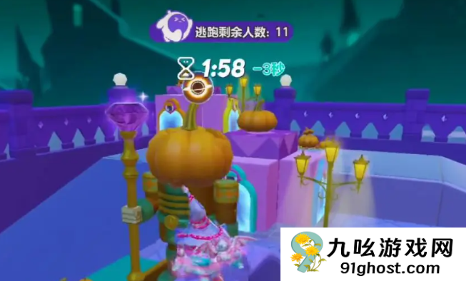 蛋仔派对南瓜入侵