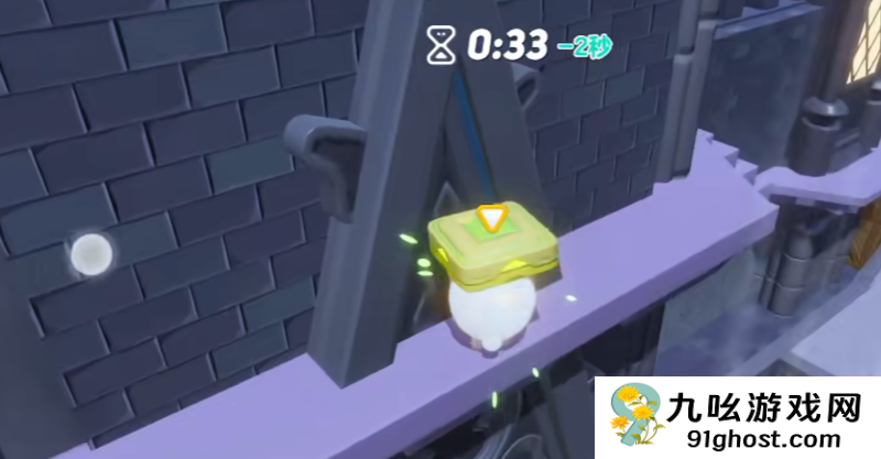 蛋仔派对南瓜入侵