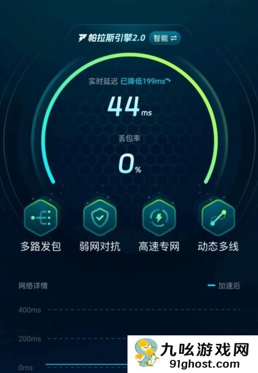 星际战甲手游更新缓慢原因揭秘