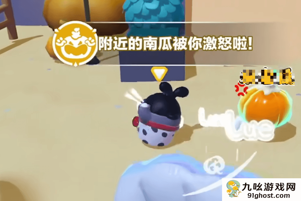 蛋仔派对南瓜入侵隐藏地点全解析