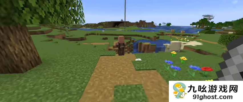 我的世界如何让村民工作