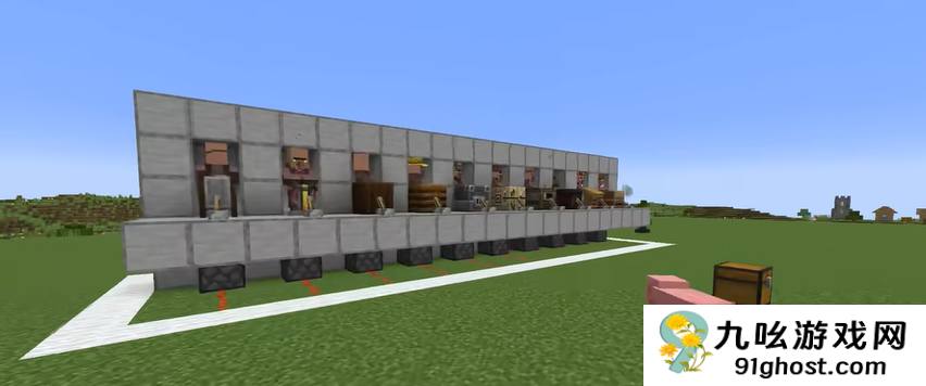 我的世界如何让村民工作