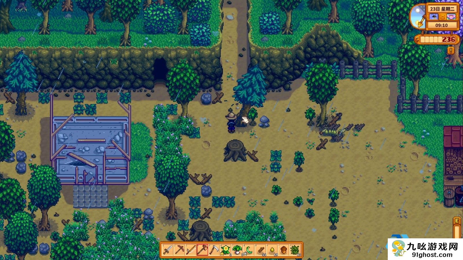 星露谷物语树肥怎么用