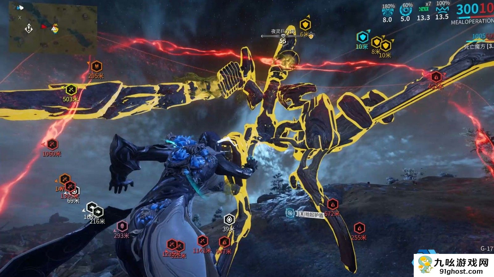 星际战甲洛基怎么用