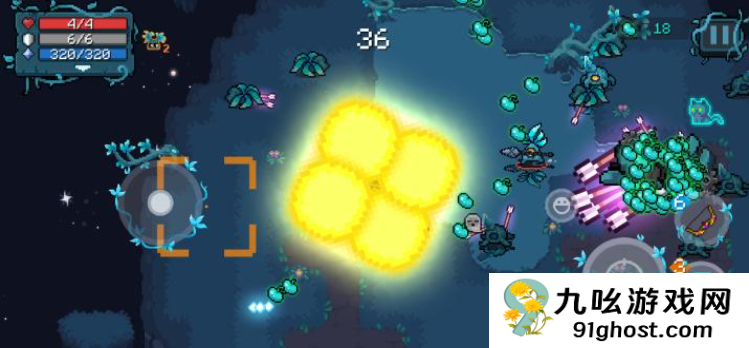 元气骑士超强组合怎么获得