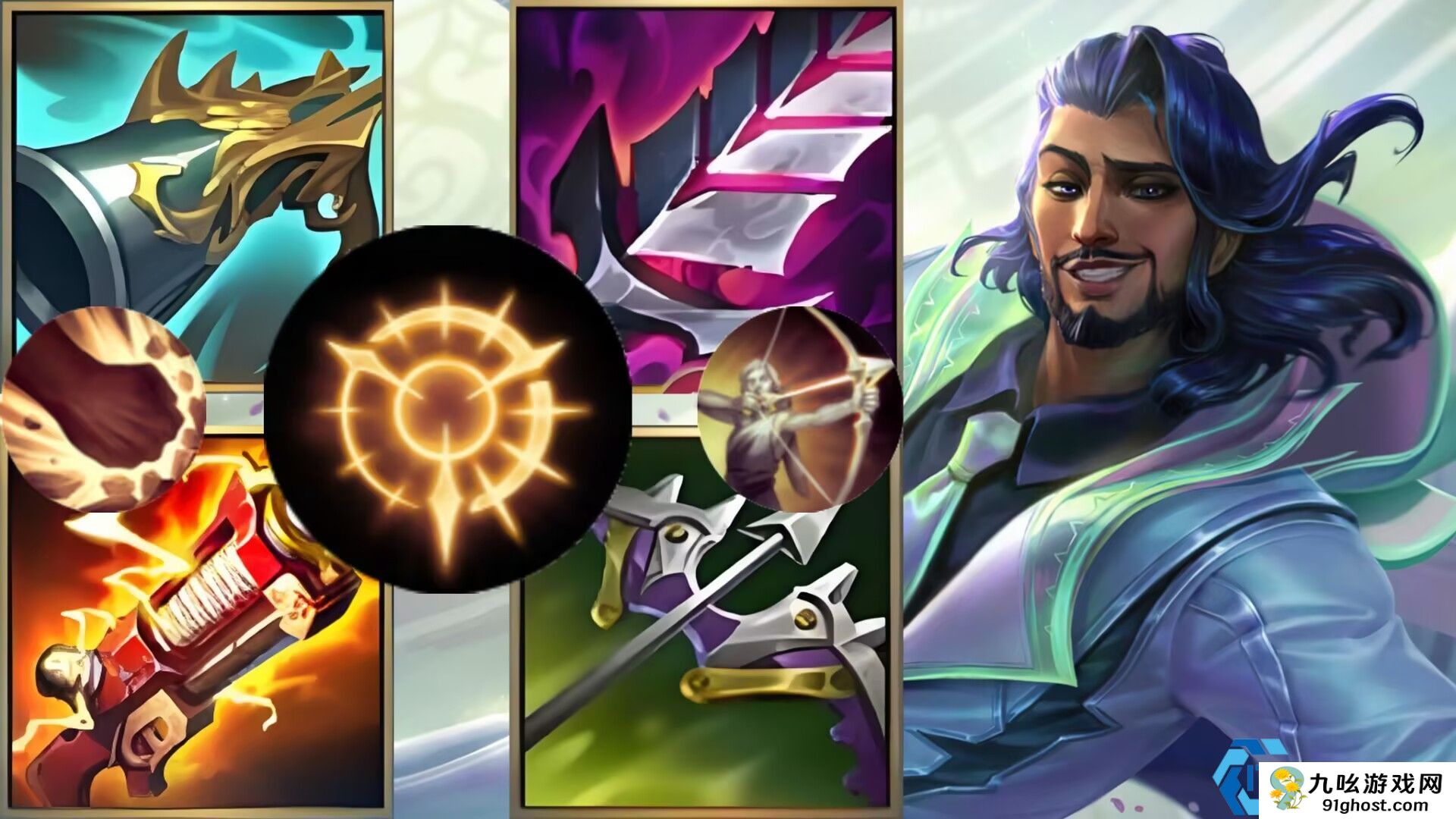 英雄联盟手游阿克尚打下路怎么样