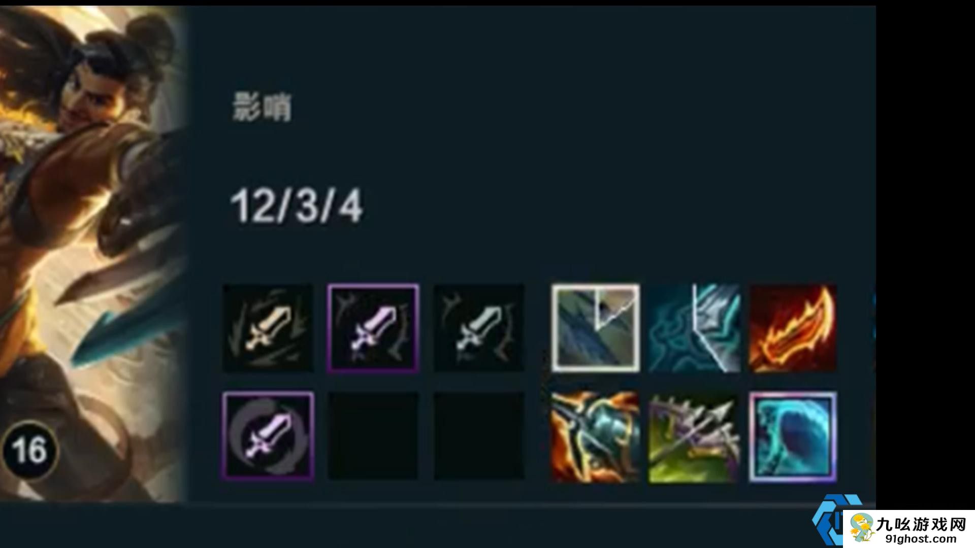 英雄联盟手游阿克尚打下路怎么样