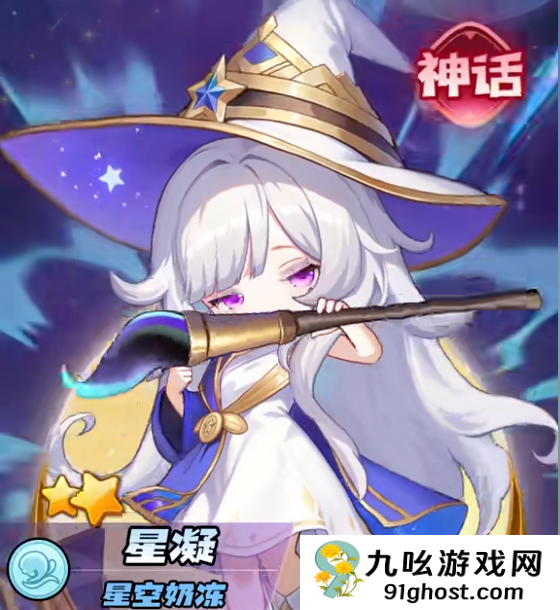 冒险守护英雄选择攻略