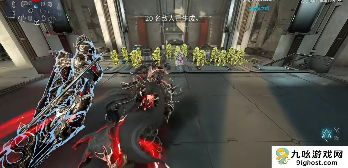 星际战甲卡利班怎么玩