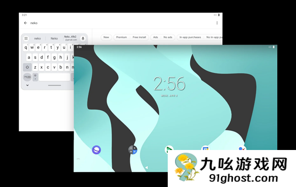 用户不愿升级Win11：游戏为主Linux单月下载量首破1PB！