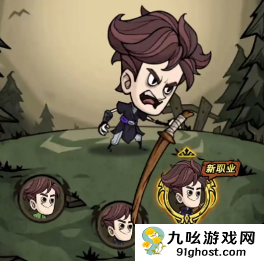 无尽探险队前期攻略