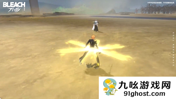 境界刀鸣黑月之升刻印适合谁