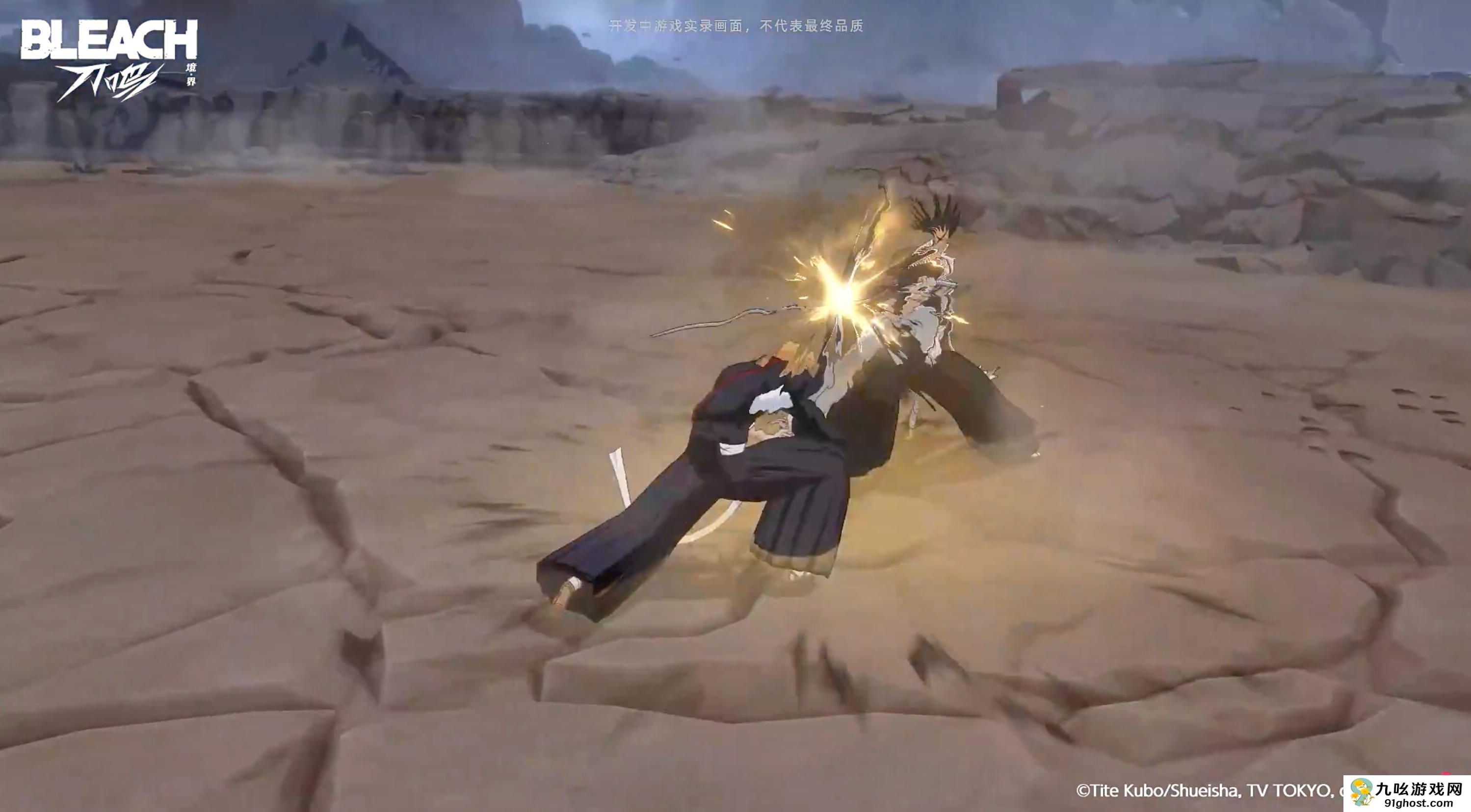 境界刀鸣黑月之升刻印适合谁