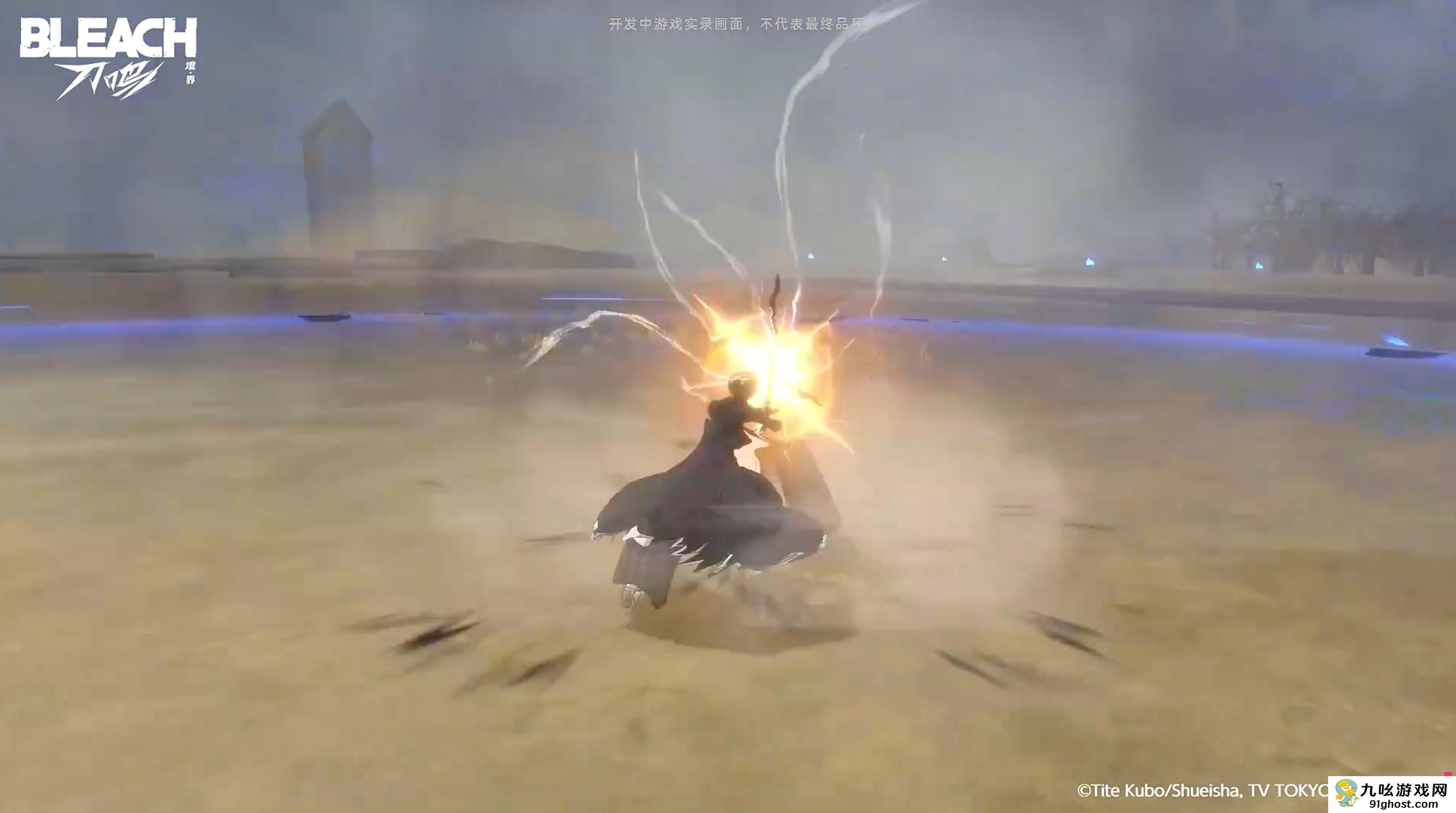 境界刀鸣黑月之升刻印适合谁