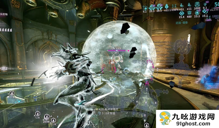 星际战甲福马怎么刷