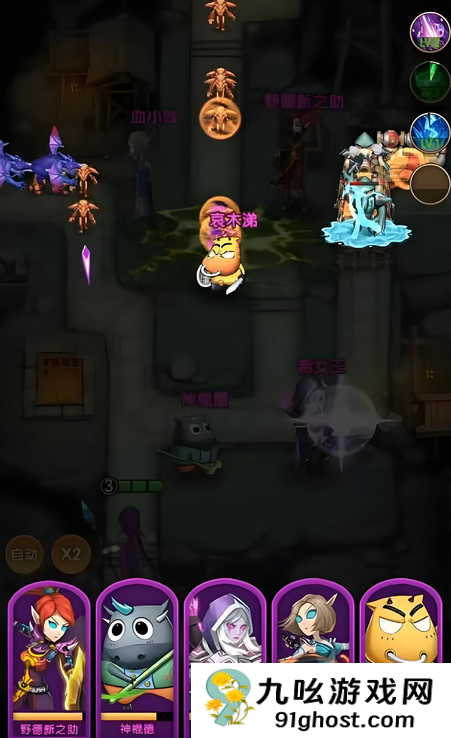 我叫MT口袋守卫战上线时间曝光