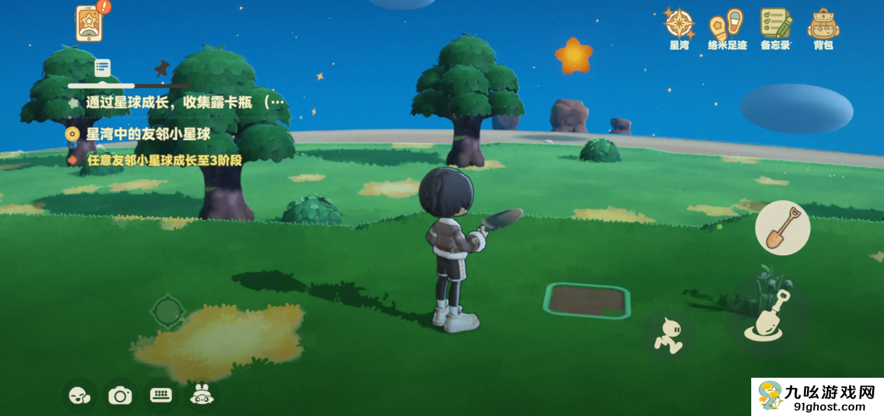 星布谷地新手玩法全解析