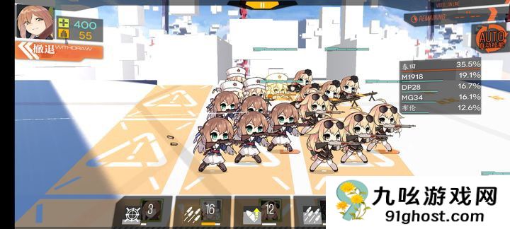 少女前线人气最高角色是谁