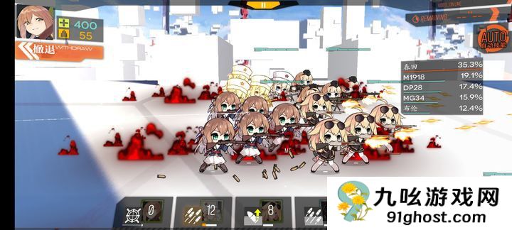 少女前线人气最高角色是谁