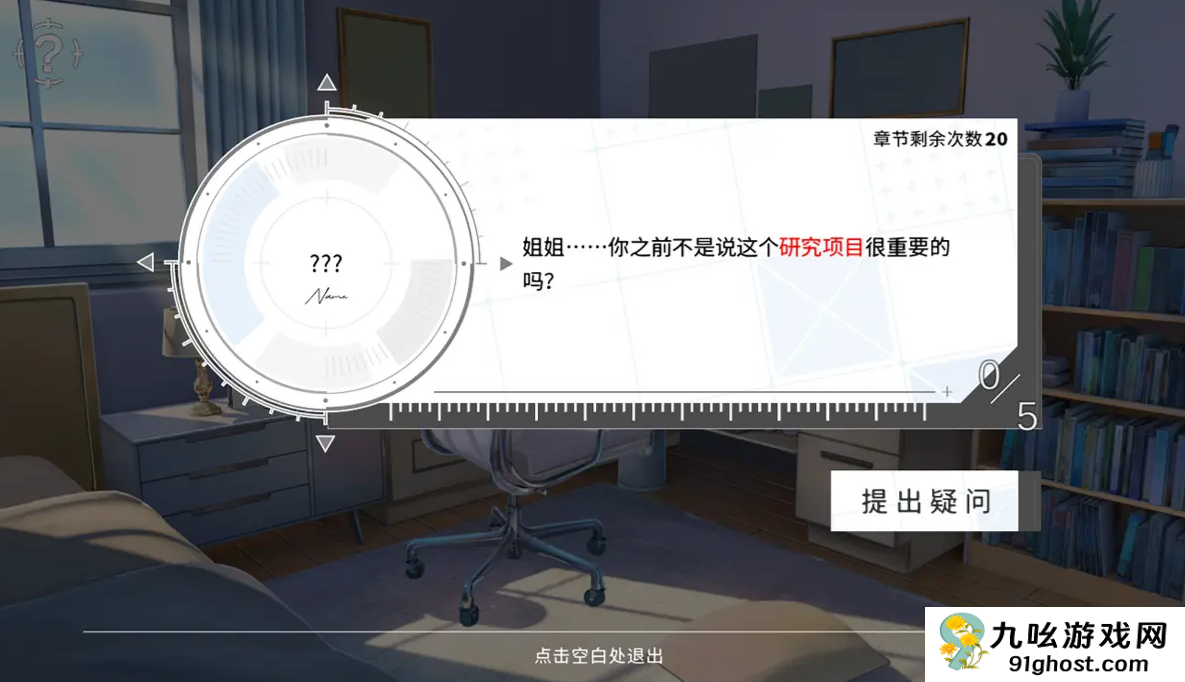 时间对称性破缺正式上线时间揭晓