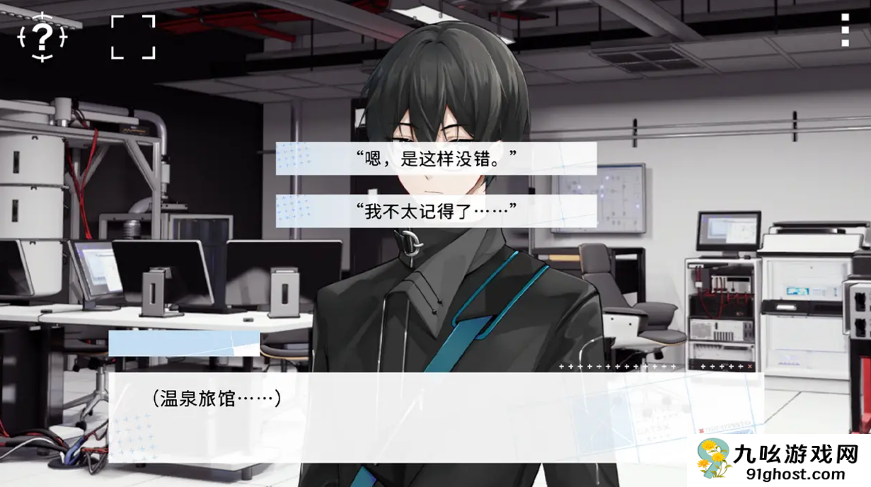 时间对称性破缺正式上线时间揭晓