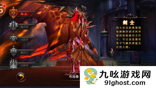 全民奇迹剑士神迹点怎么加