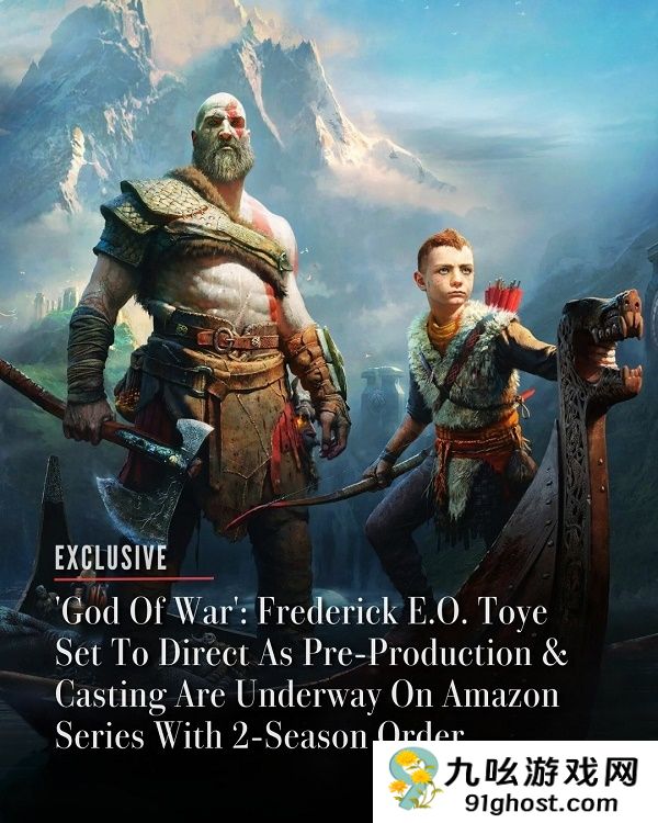 《战神》选定导演