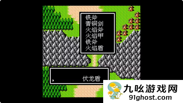 吞食天地2秘籍怎么获得