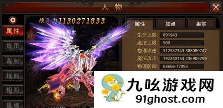 全民奇迹果实的合成技巧有什么