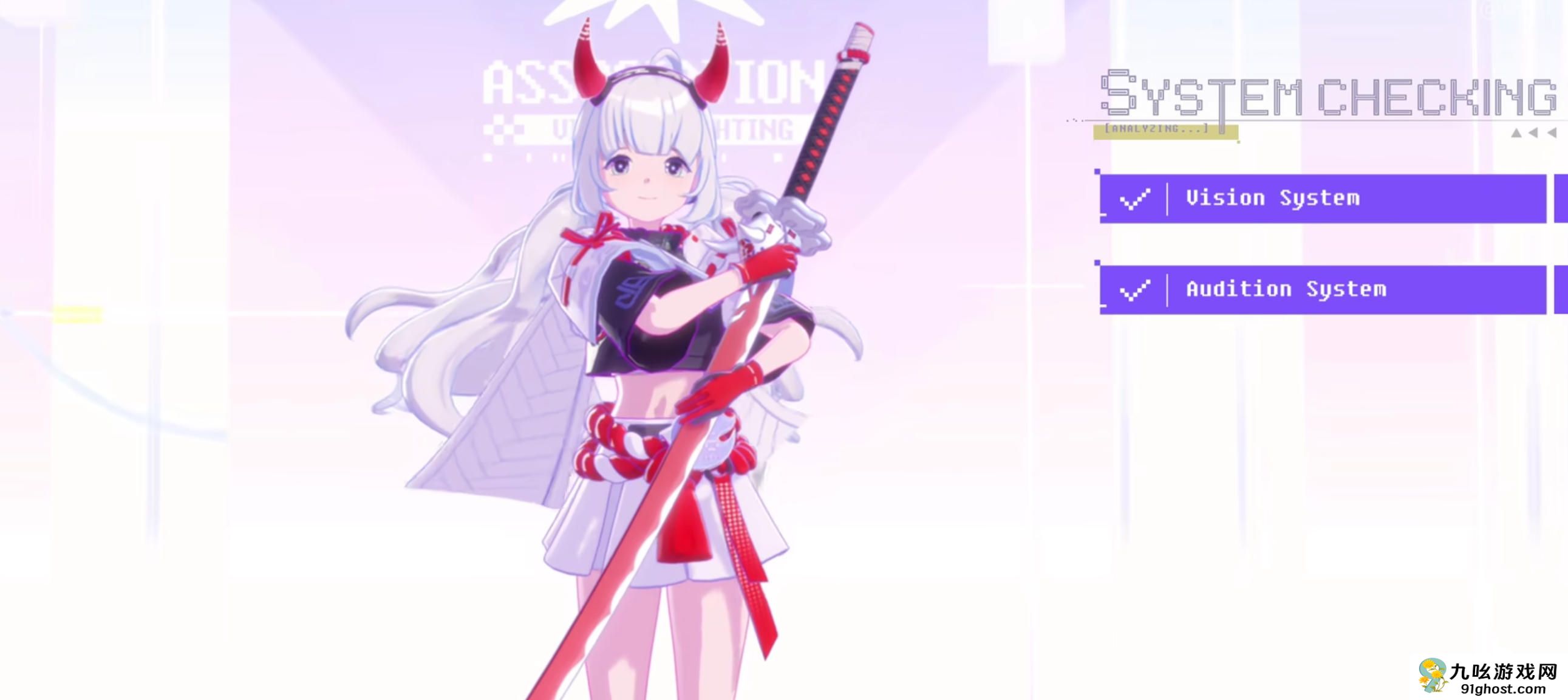 虚环背景故事揭秘