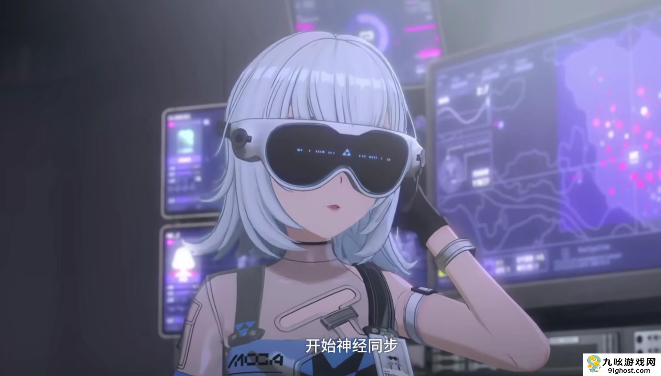 虚环背景故事揭秘