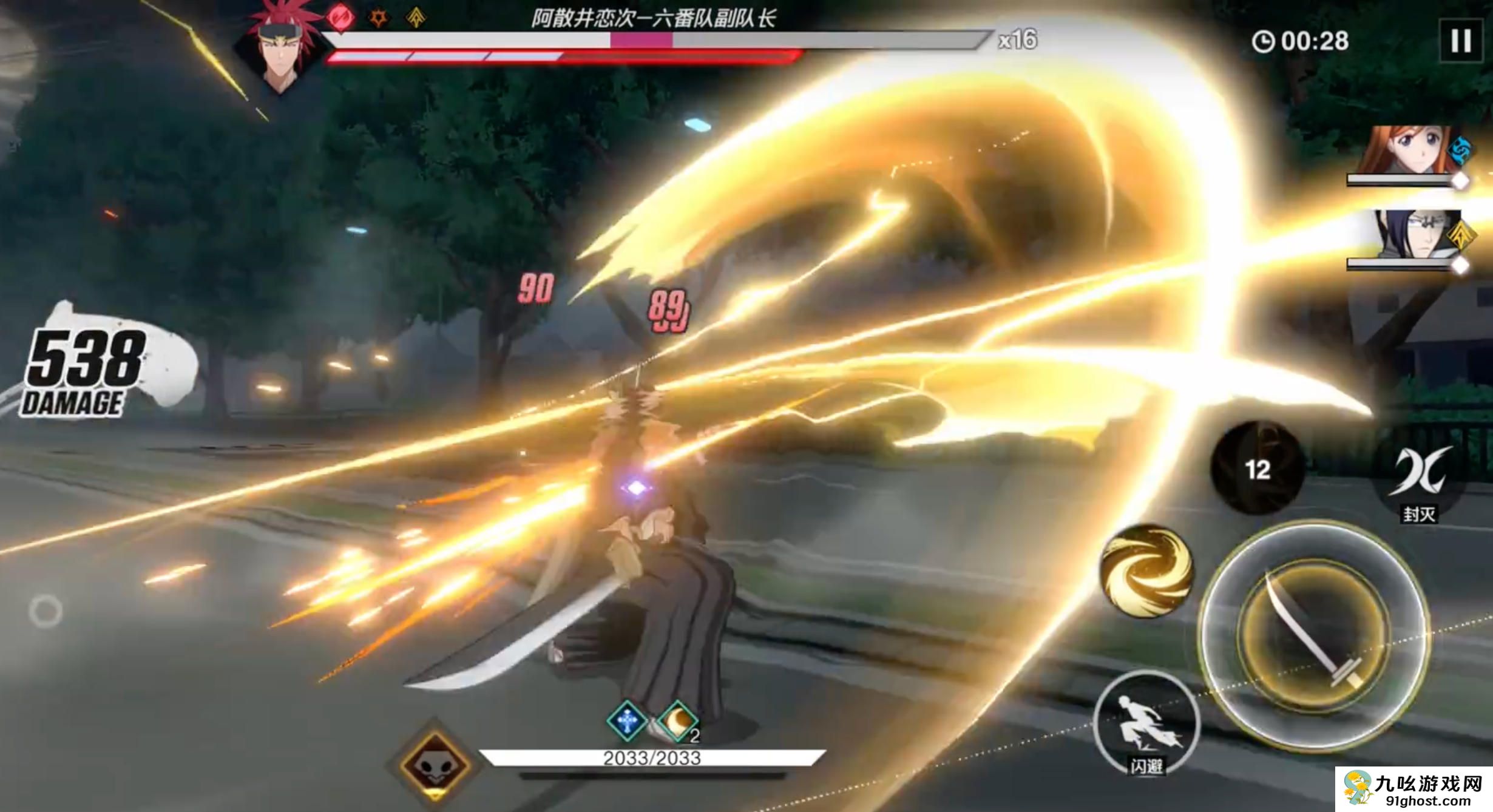 境界刀鸣阿散井恋次玩法技巧全解析