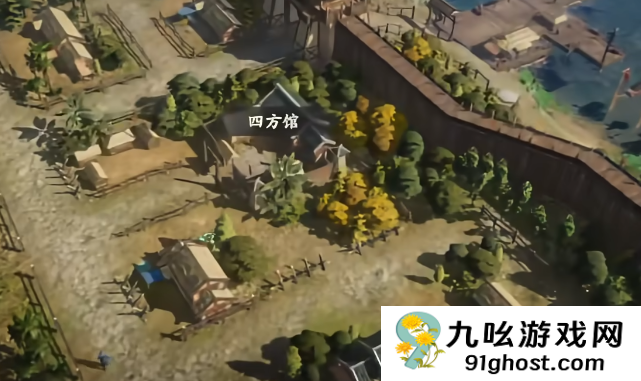 三国群英传策定九州出生州选择指南