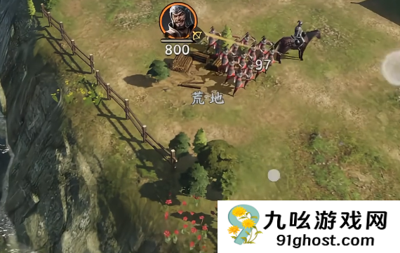 三国群英传策定九州出生州选择指南