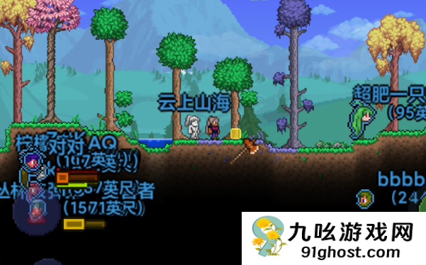 泰拉瑞亚战士初期怎么快速发育