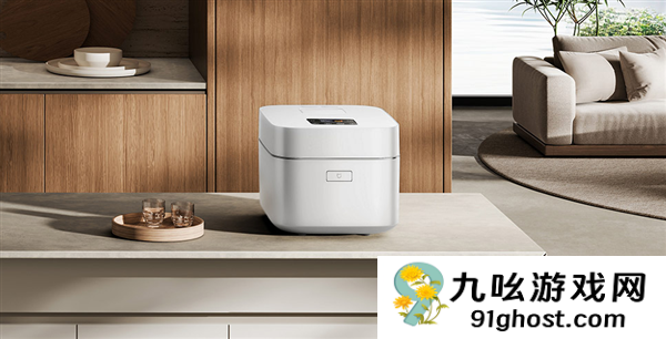 首发1999元小米最贵！米家智能变压IH电饭煲4L新款发布