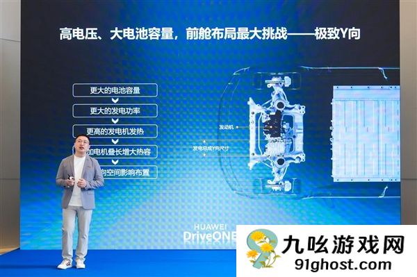 小鹏华为合作再加深！X9超混全球首发搭载下一代增程发电机