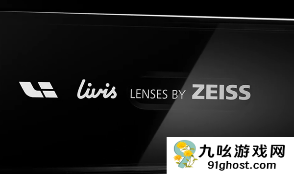 理想汽车与蔡司跨界合作 共同打造AI眼镜Livis