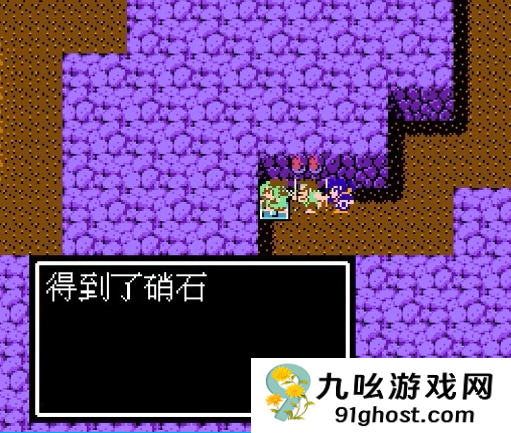 吞食天地2火药怎么合不了