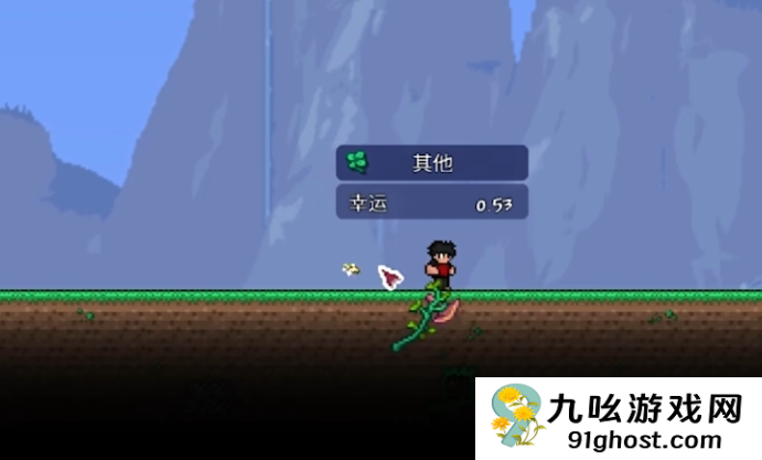 泰拉瑞亚怎么增加运气