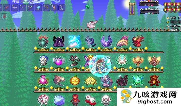 泰拉瑞亚怎么增加运气