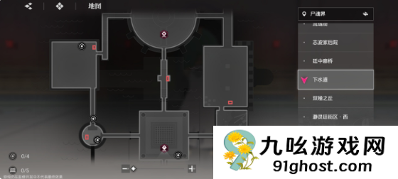 境界刀鸣大地图隐藏宝箱位置全解析