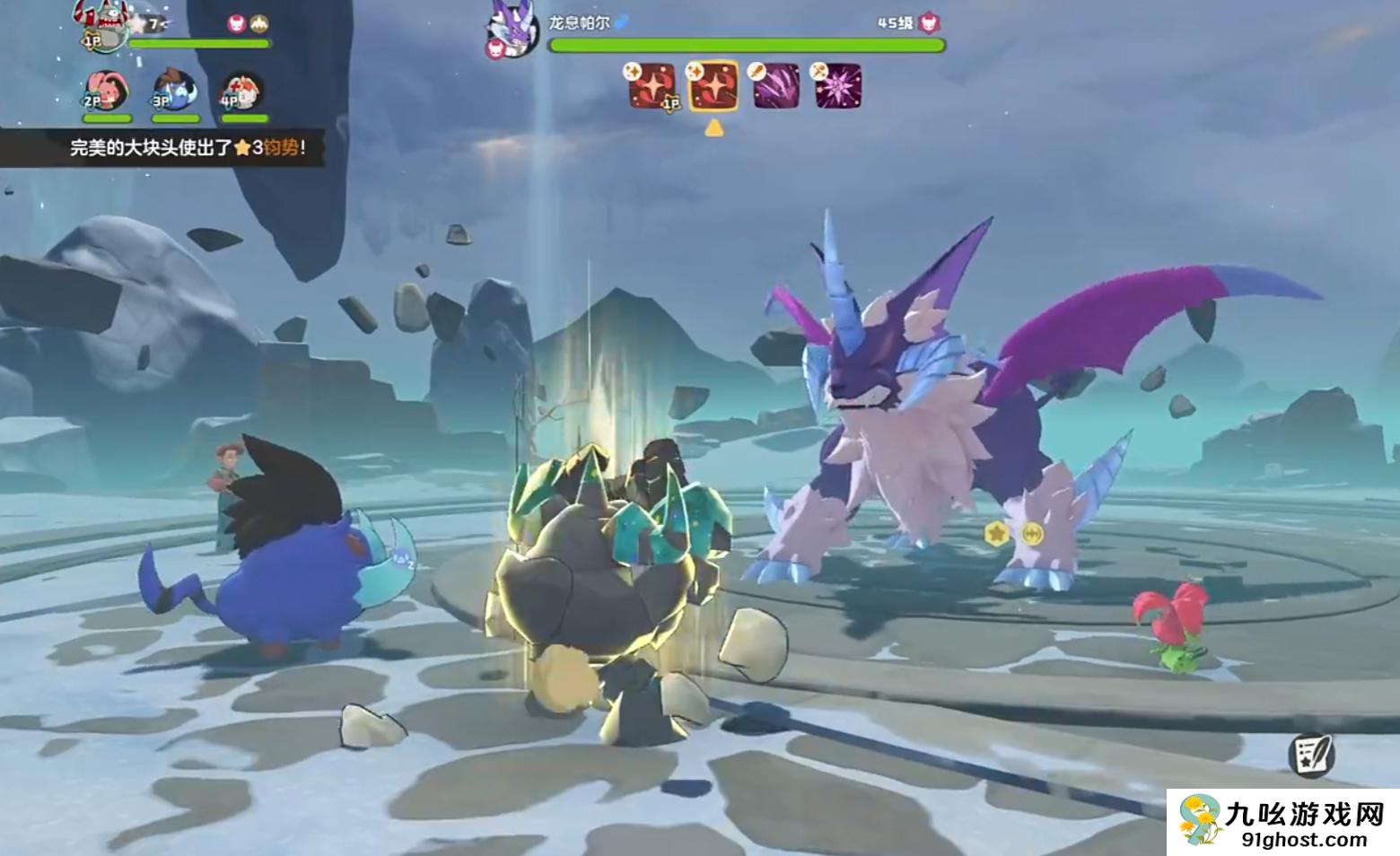 洛克王国世界传说印记获取方法