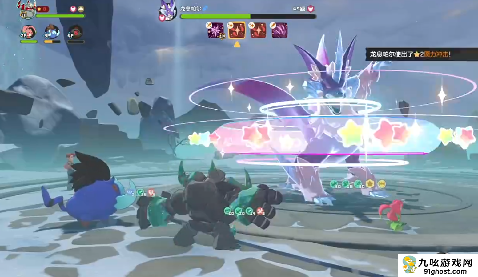 洛克王国世界传说印记获取方法