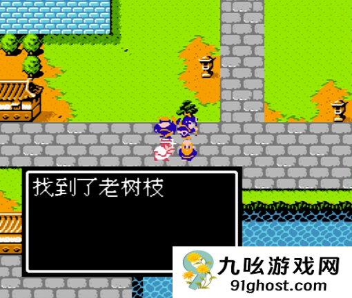 吞食天地2柴桑城怎么过