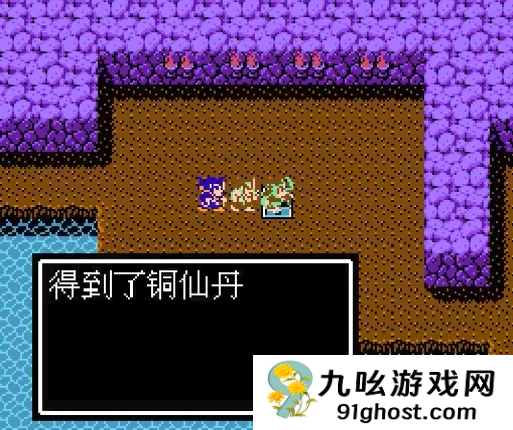 吞食天地2柴桑城怎么过