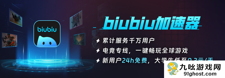 永恒之塔2：全新职业与PVP玩法解析