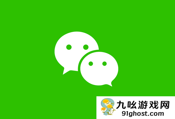 马斯克：想要将X打造成“微信升级版” 涵盖生活方方面面